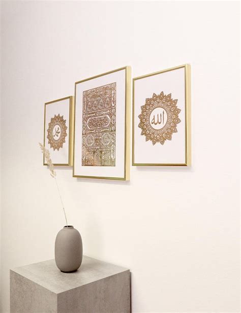 Shop Islamic Home Decor Items with Islamic Values – Doenvang